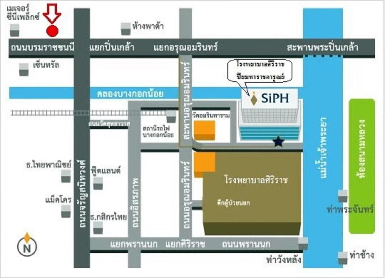 בנגקוק Sudyod Apartment מראה חיצוני תמונה